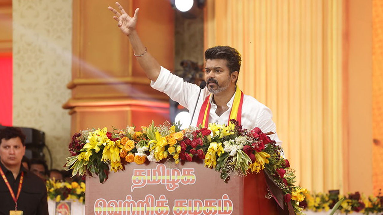 மதுரையில் தவெக 2வது மாநில மாநாடு- விஜய் அதிரடி அறிவிப்பு