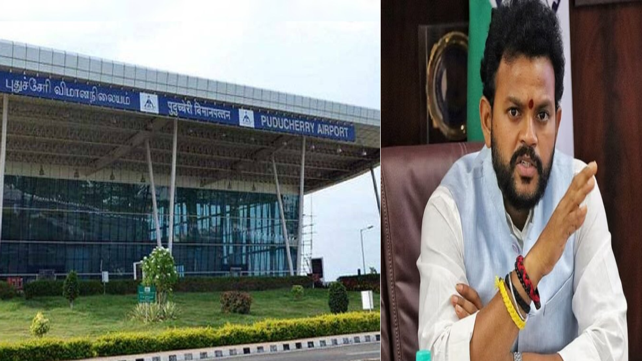 புதுச்சேரி விமான நிலையத்தை விரிவாக்கம்: அமைச்சர் ராம் மோகன் நாயுடு தகவல்!