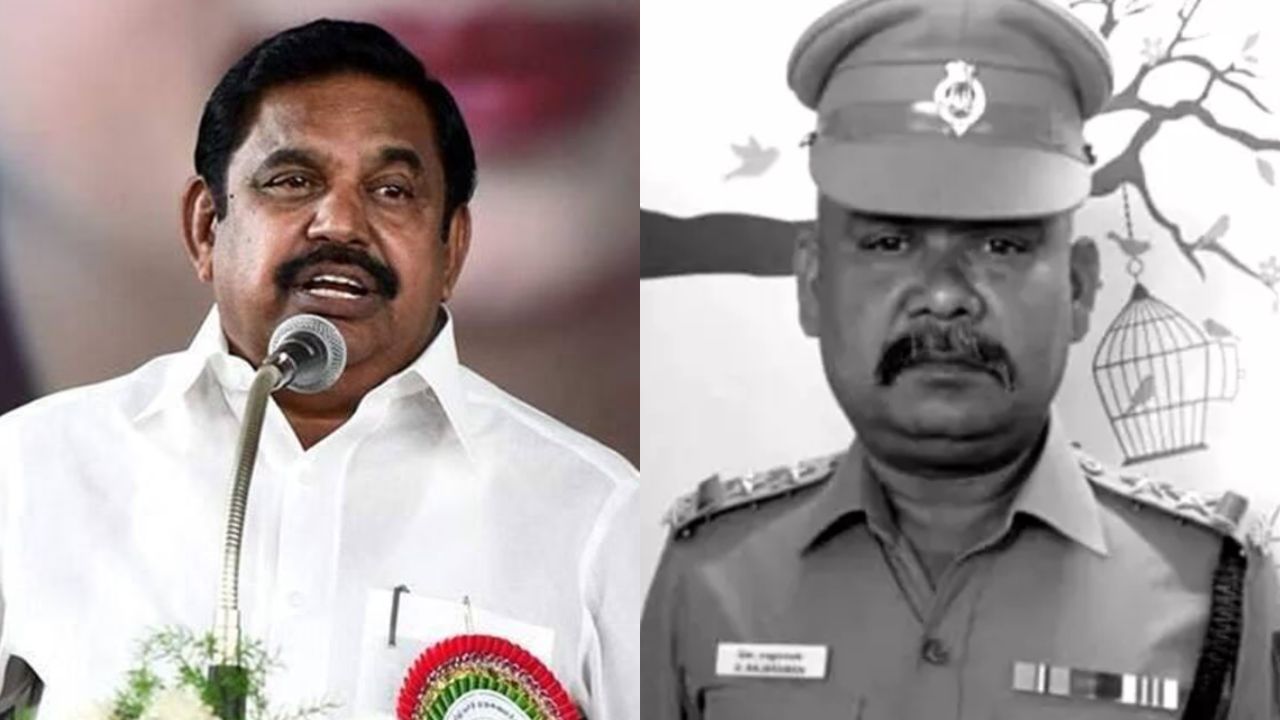 திமுக ஆட்சியில் காவல்துறையினருக்கே பாதுகாப்பு இல்லை- இபிஎஸ் குற்றச்சாட்டு
