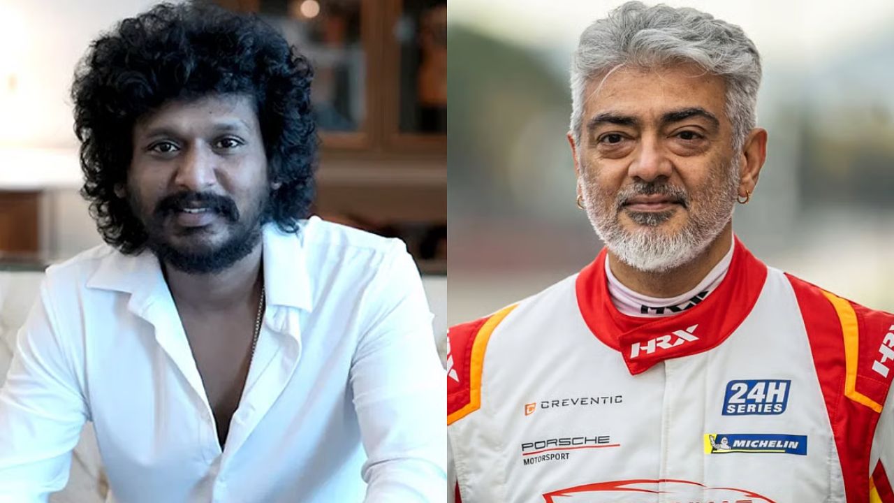நடிகர் அஜித்குமார் படத்தை இயக்குவீர்களா? லோகேஷ் கனகராஜ் சுவாரஸ்ய பதில்
