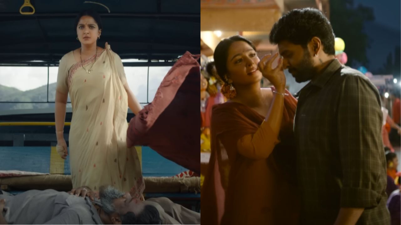 அனுஷ்காவின் ‘காதி’ பட ட்ரெய்லர் வெளியீடு.. ரசிகர்கள் உற்சாகம்!