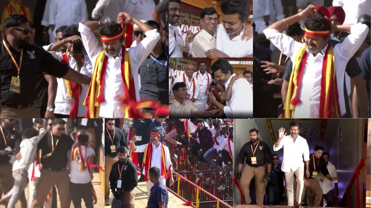 தவெக மதுரை மாநாடு: அம்மாவின் அன்பு முத்தம்.. புதிய எண்ட்ரி சாங்.. ரேம்ப் வாக்கில் விஜய் செல்ஃபி!