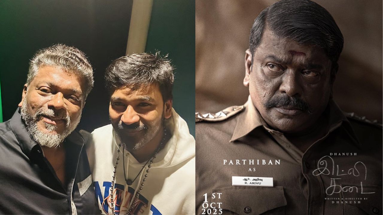  'இட்லி கடை'யில் நானொரு மினி இட்லி'- நடிகர் பார்த்திபன் நெகிழ்ச்சி பதிவு!