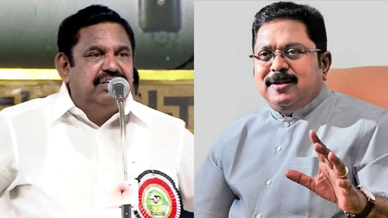 இபிஎஸ் தலைமை இருக்கும் வரை அதிமுக ஆட்சிக்கு வராது- டிடிவி தினகரன் விமர்சனம்!