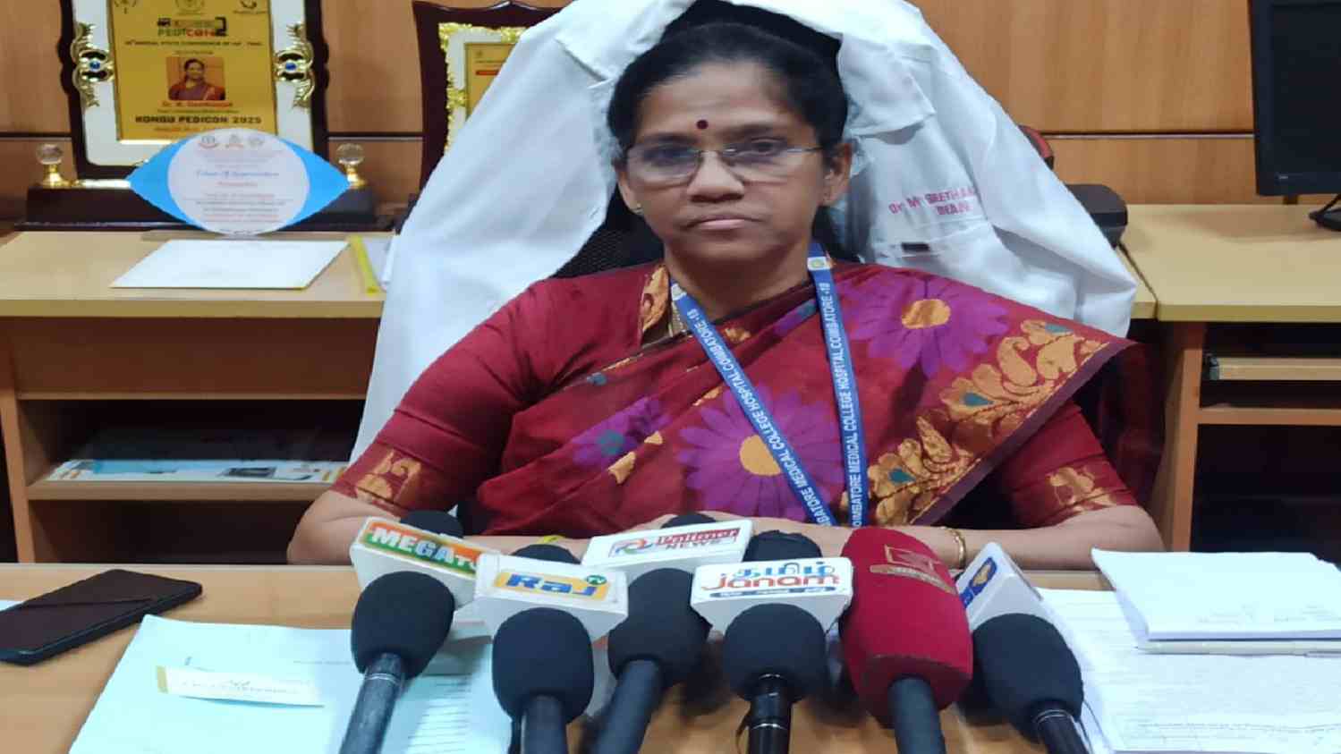 கோவை அரசு மருத்துவமனை மீது சிகிச்சை அலட்சியம் புகார்: முதல்வர் தனிப்பிரிவுக்கு நோட்டீஸ் - மருத்துவமனை முதல்வர் விளக்கம்!