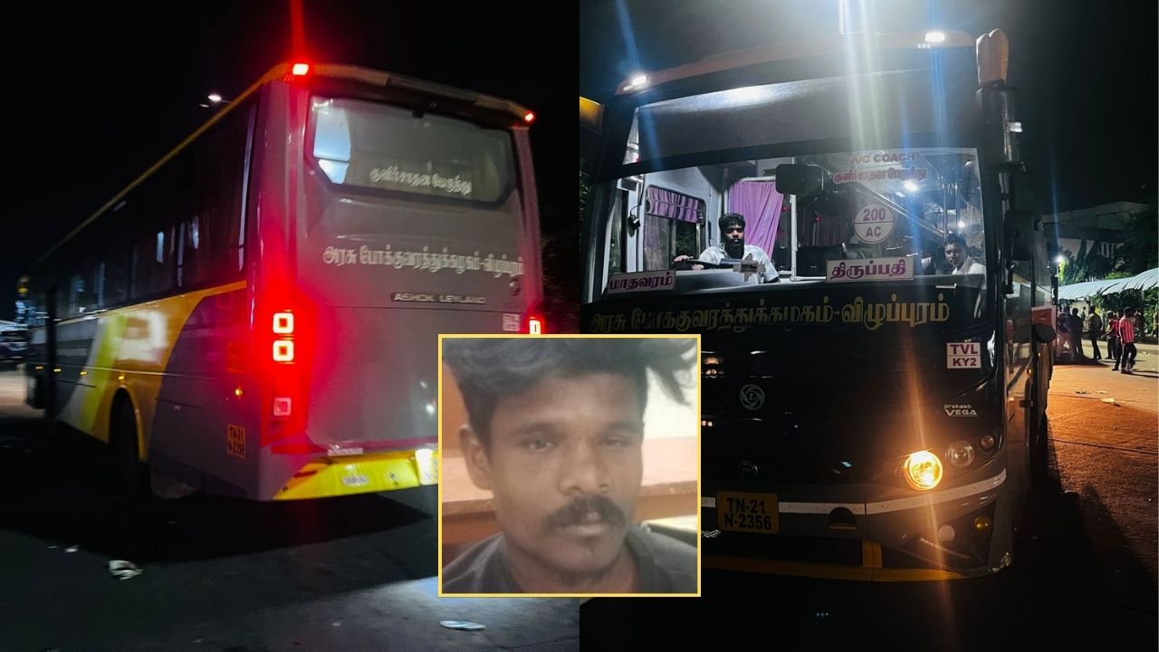 கோயம்பேட்டில் அரசு பேருந்து திருட்டு.. நெல்லூரில் பிடிபட்ட ஒடிசா இளைஞர்!