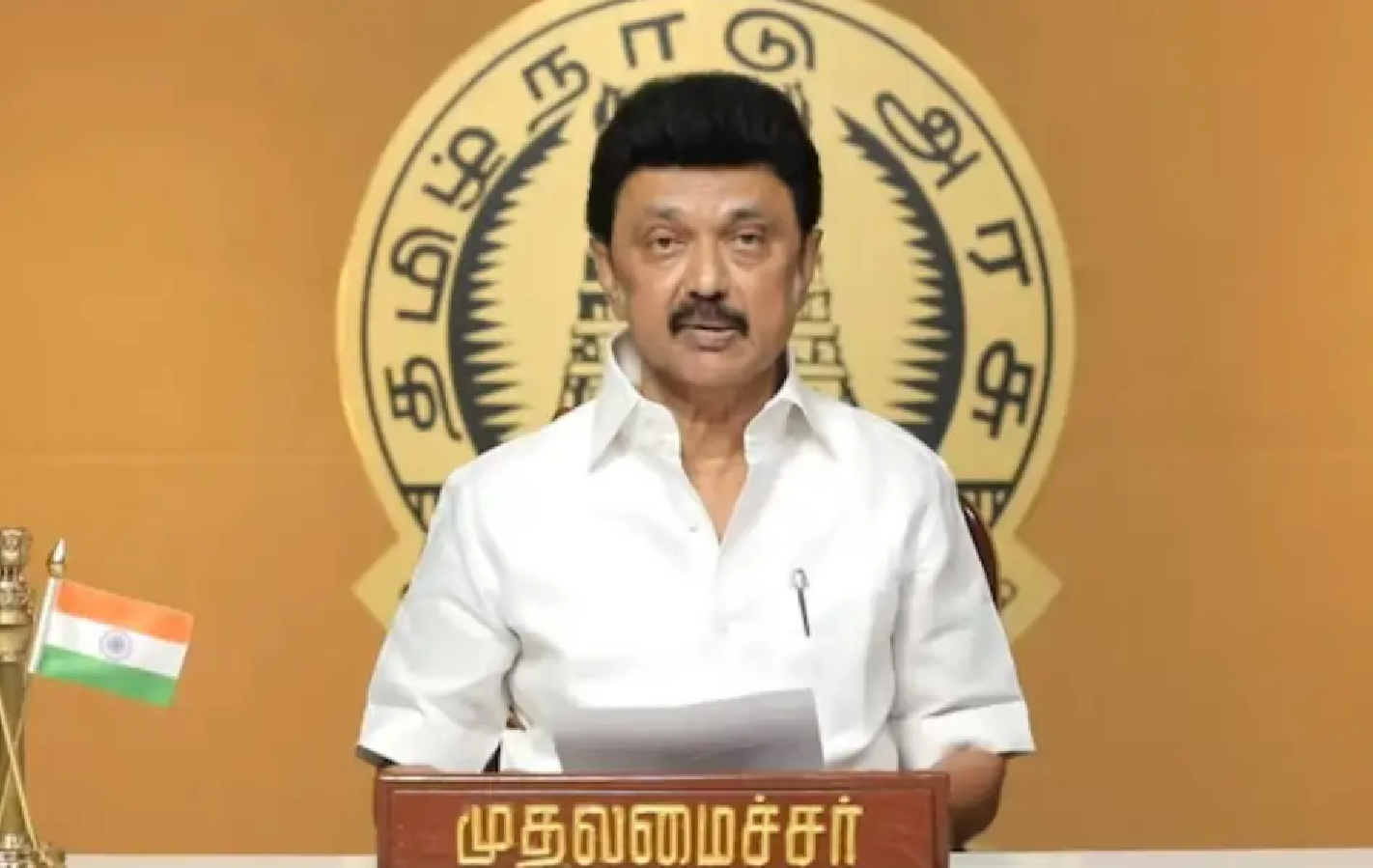 திமுகவை யாராலும் அசைக்க முடியாது - தொண்டர்களுக்கு முதலமைச்சர் ஸ்டாலின் கடிதம்!