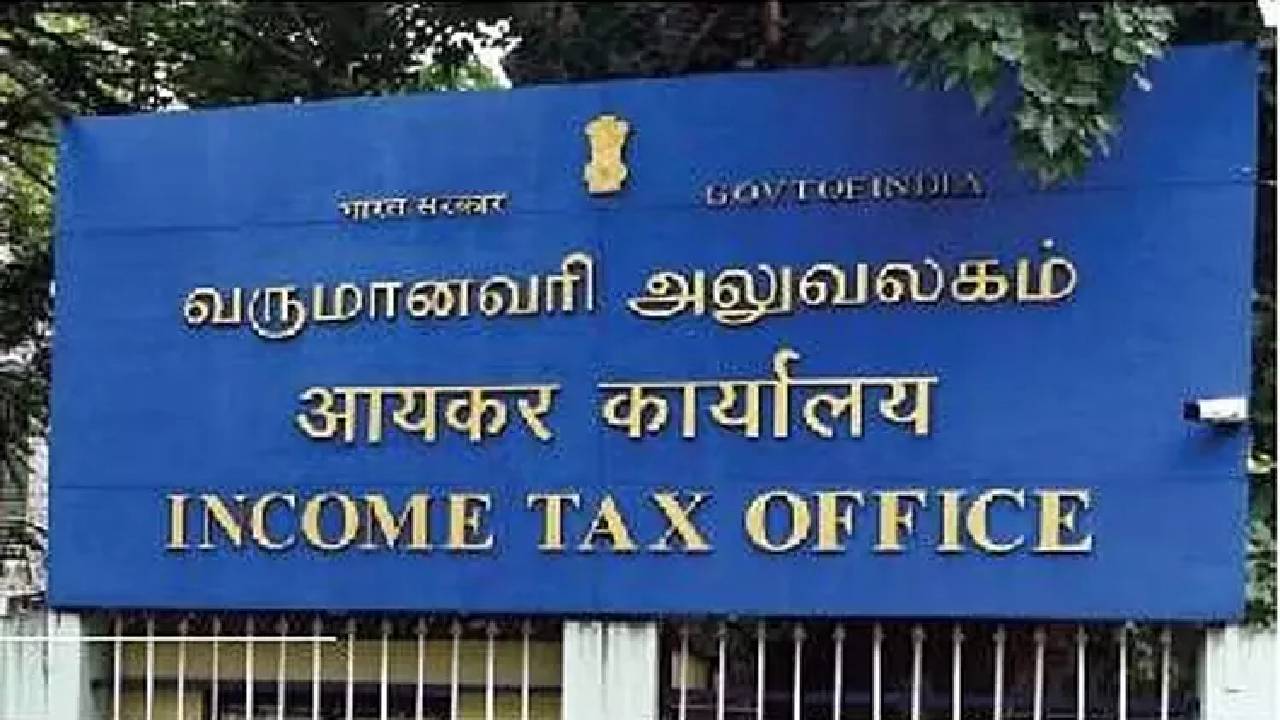 போத்தீஸ் நிறுவனத்தில் 5-வது நாளாக ஐடி ரெய்டு: முக்கிய ஆவணங்கள் சிக்கியதால் பரபரப்பு!
