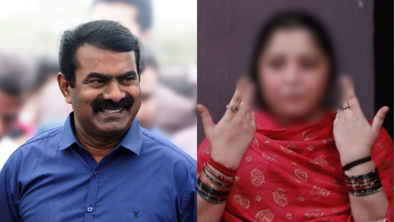 'நீதிமன்றத்திற்கு நேரில் வரவழைக்கப்படுவீர்கள்'- நடிகை மற்றும் சீமானுக்கு உச்சநீதிமன்றம் எச்சரிக்கை!