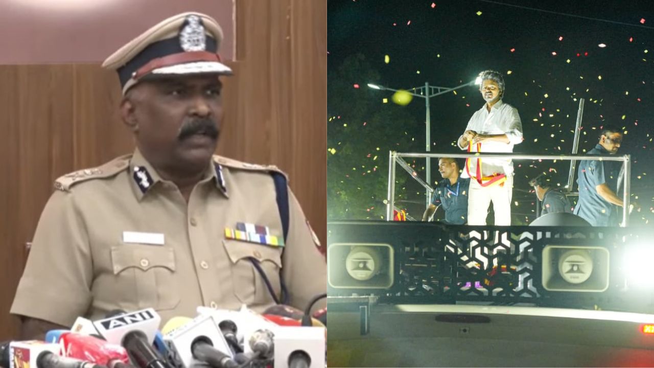 'தவெக கூட்டத்தில் கல் வீச்சுச் சம்பவம் நடைபெறவில்லை'- ஏடிஜிபி தேவாசீர்வாதம் விளக்கம்!