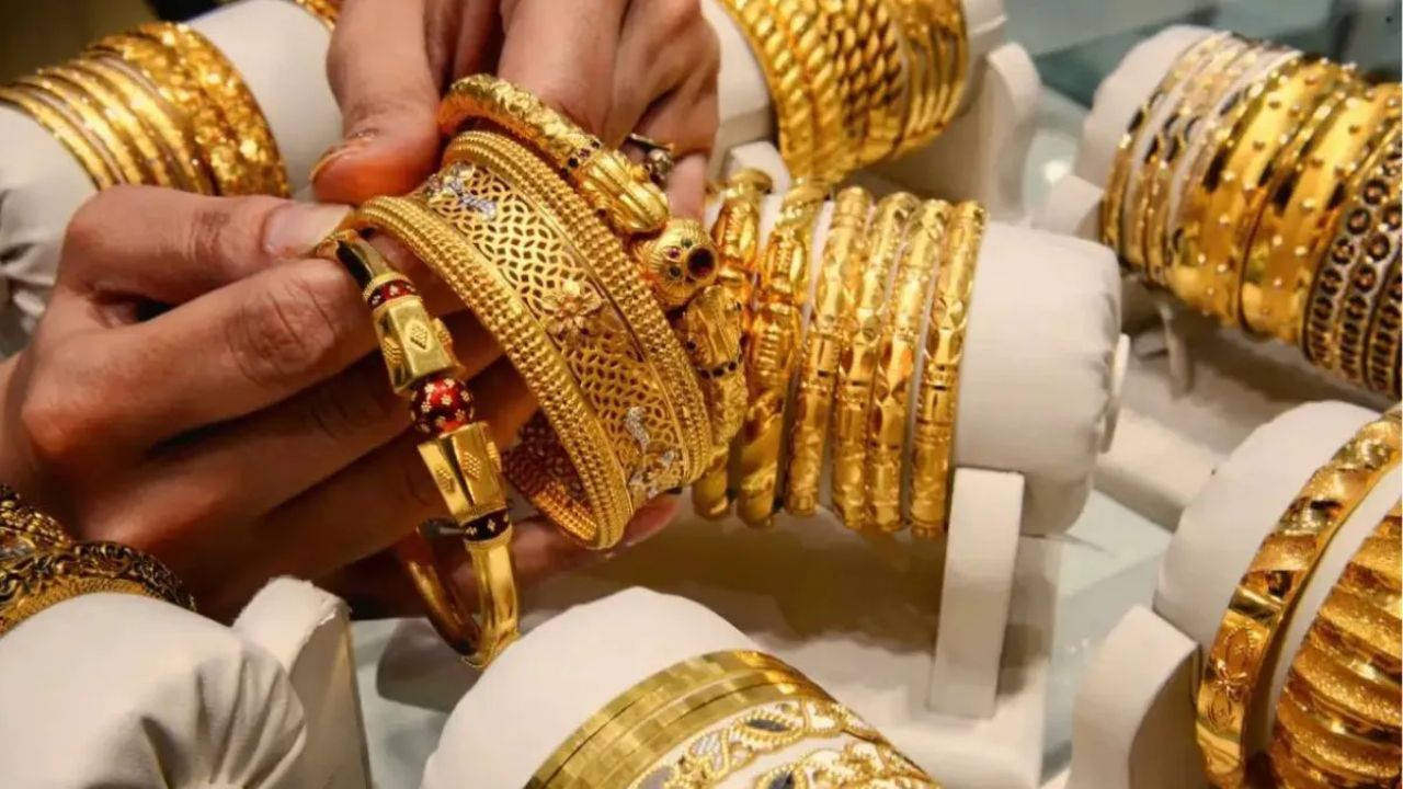 தங்கம் விலை புதிய உச்சம்.. ரூ. 1 லட்சத்தை நெருங்கியது!