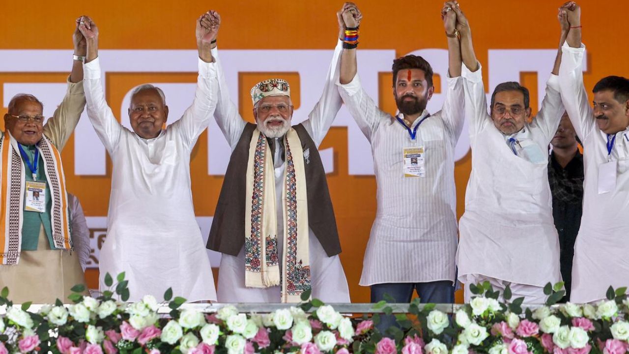 பீகாரில் மீண்டும் ஆட்சி அமைக்கும் என்.டி.ஏ. கூட்டணி.. 202 தொகுதிகளில் முன்னிலை!