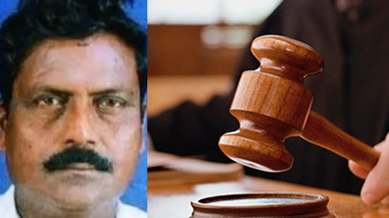 அதிமுக எம்எல்ஏ சுதர்சனம் கொலை வழக்கு: 3 பேர் குற்றவாளி என தீர்ப்பு!