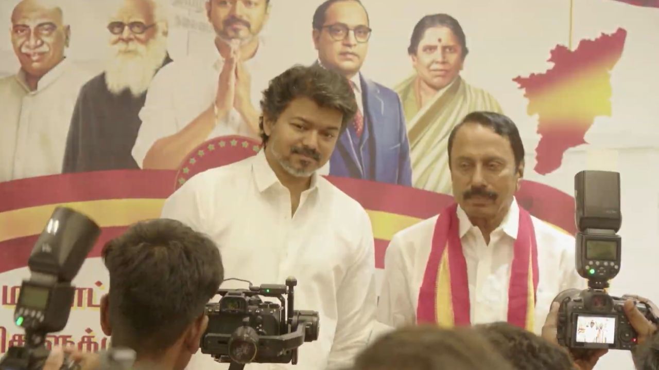எம்ஜிஆர் மாளிகை to பனையூர்.. தவெகவில் இணைந்தார் செங்கோட்டையன்! 
