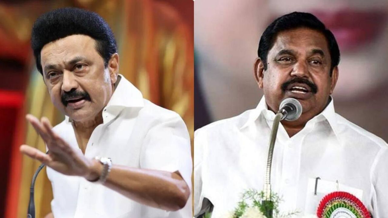 ஓபன் சேலஞ்ச்: நேருக்கு நேர் மேடை ஏறத் தயாரா? முதல்வர் ஸ்டாலினுக்கு இபிஎஸ் சவால்!
