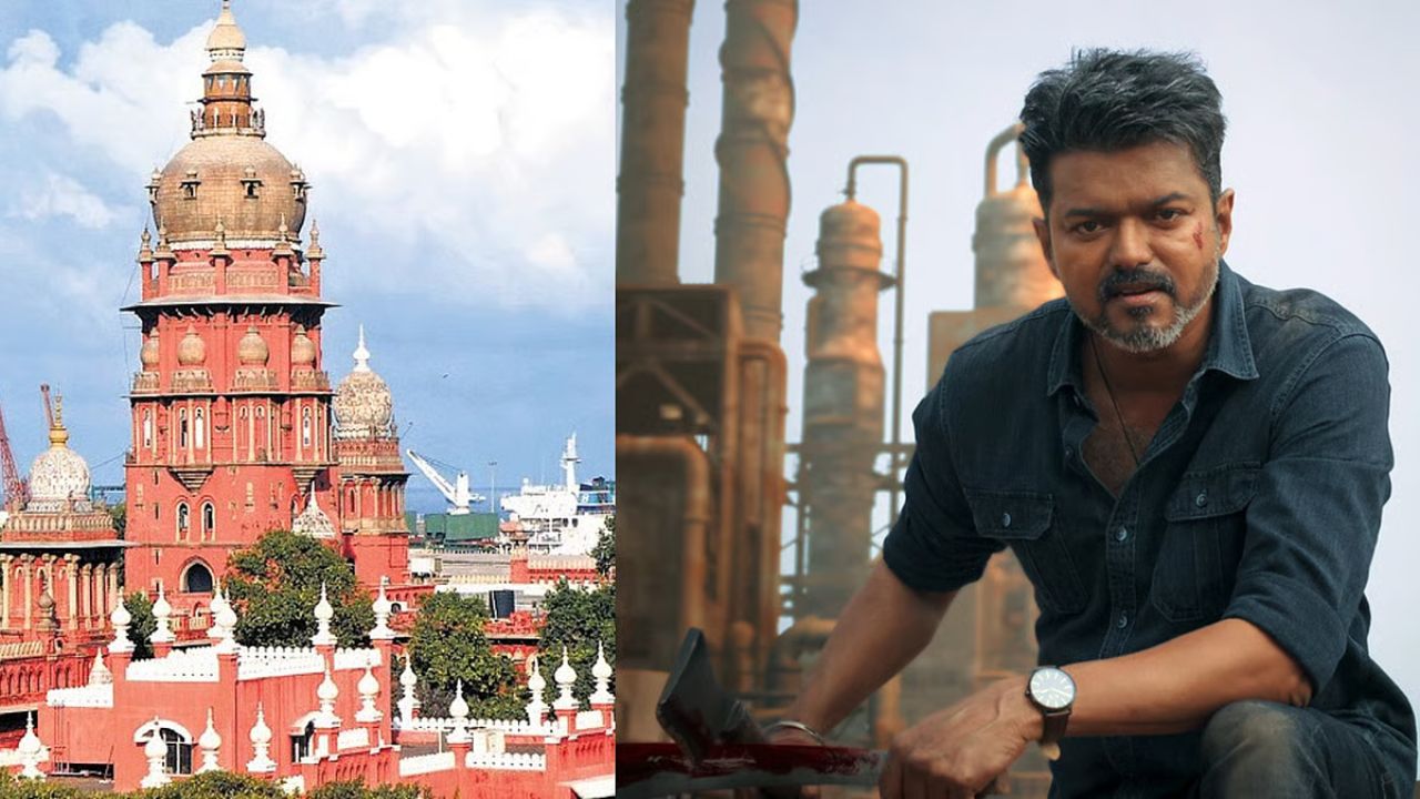 நாளை மறுநாள் தீர்ப்பு.. தள்ளிப்போகும் 'ஜனநாயகன்' ரிலீஸ்?