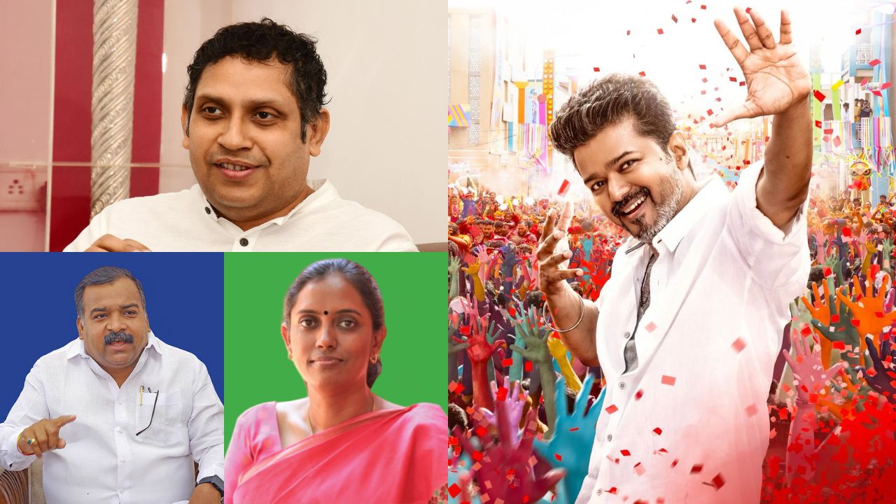 'ஜனநாயகன்' பட விவகாரம்: விஜய்க்கு ஆதரவாக களமிறங்கிய காங்கிரஸ் தலைகள்!