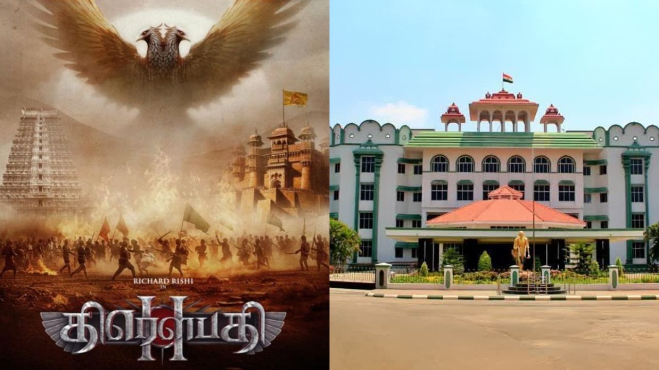 'திரௌபதி-2' படத்திற்குத் தடையா?- உயர் நீதிமன்ற கிளை பரபரப்பு தீர்ப்பு!