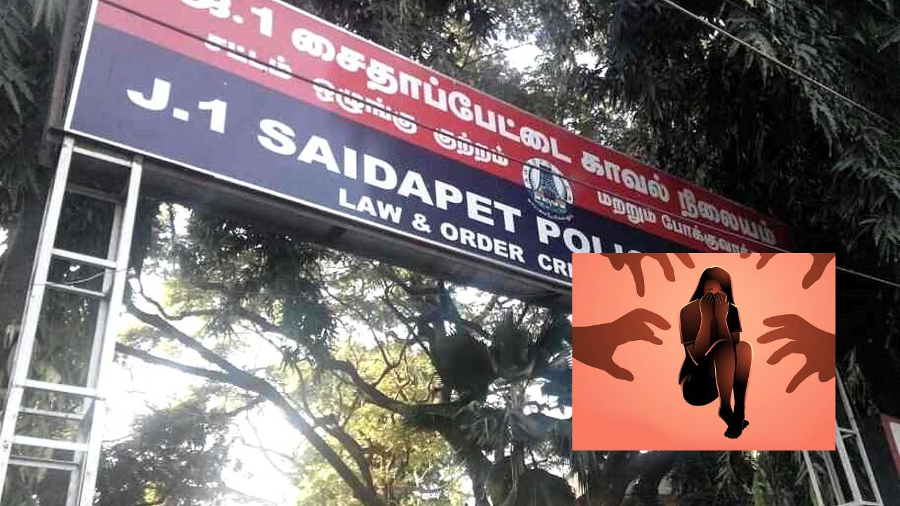 அரசு கல்லூரி கேண்டீனில் கொடூரம்: இளம்பெண் கூட்டுப் பாலியல் வன்கொடுமை!
