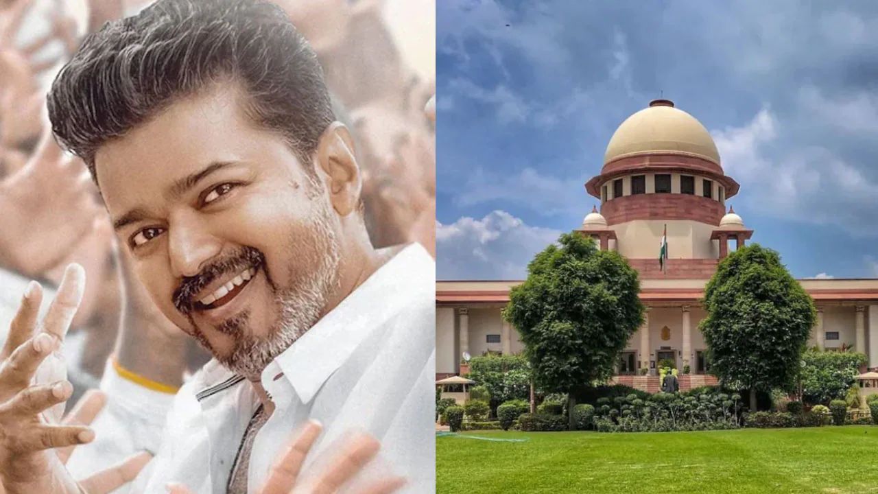 'ஜனநாயகன்' திரைப்பட விவகாரம்: உச்ச நீதிமன்றத்தில் சென்சார் போர்டு கேவியட் மனு தாக்கல்!