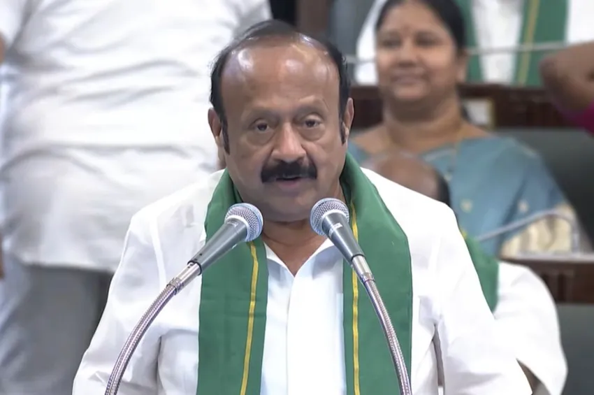 வேளாண் இடைக்கால பட்ஜெட் 2026: 32 பொருள்களுக்கு புவிசார் குறியீடு பெற நடவடிக்கை! வேளாண் இடைக்கால பட்ஜெட் 2026: 32 பொருள்களுக்கு புவிசார் குறியீடு பெற நடவடிக்கை!