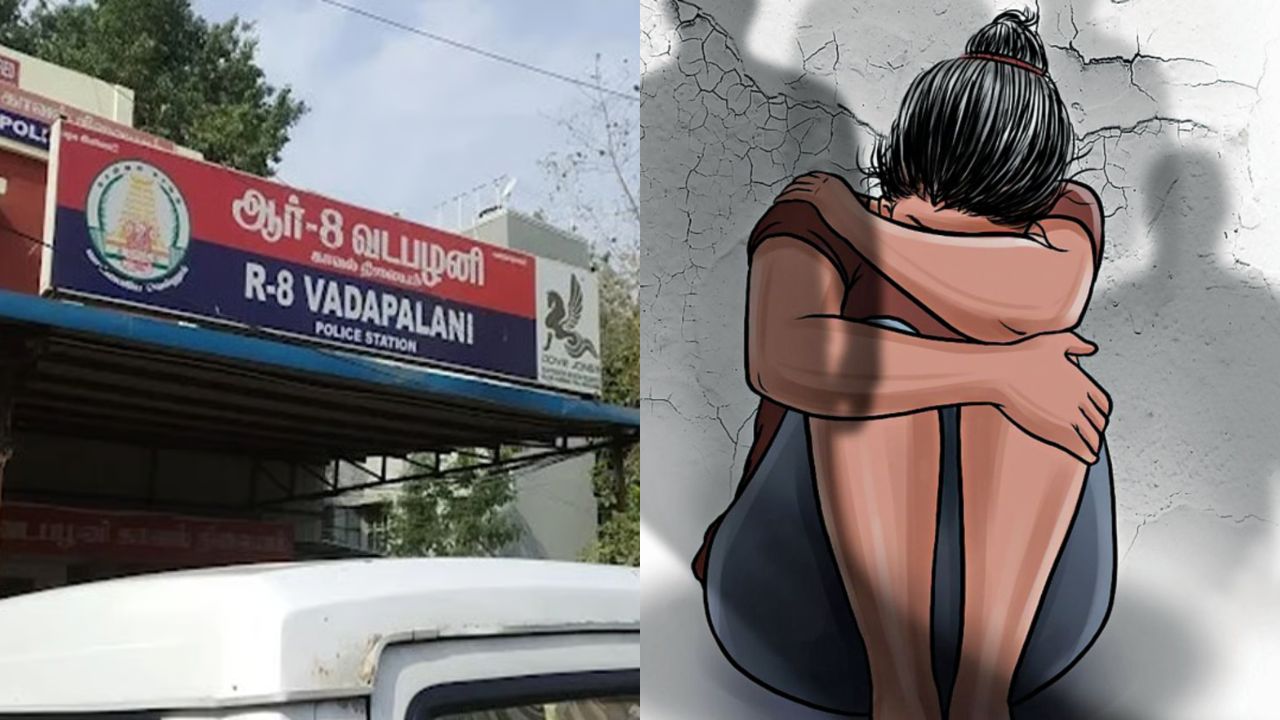 மகளுக்கு வில்லியான அம்மா.. சென்னையில் இளம்பெண்ணுக்கு நேர்ந்த கொடூரம்!