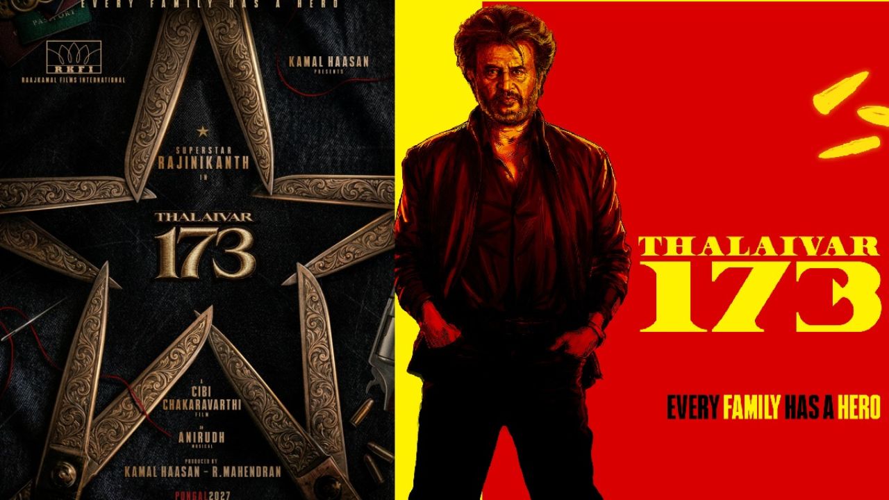 ரஜினியின் மகனாக நடிக்கும் பிரபல மலையாள நடிகர்?