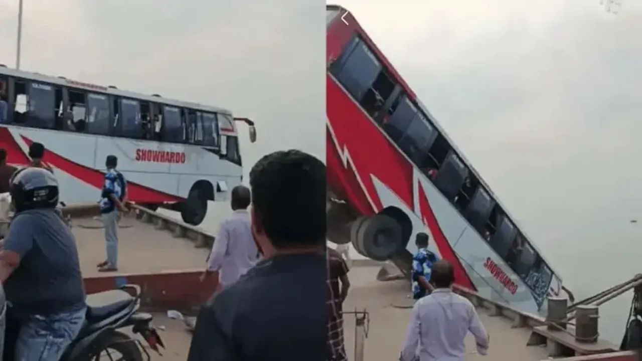 Viral Video: ஆற்றில் கவிழ்ந்த பேருந்து.. 23 பயணிகள் பலியான சோகம்!