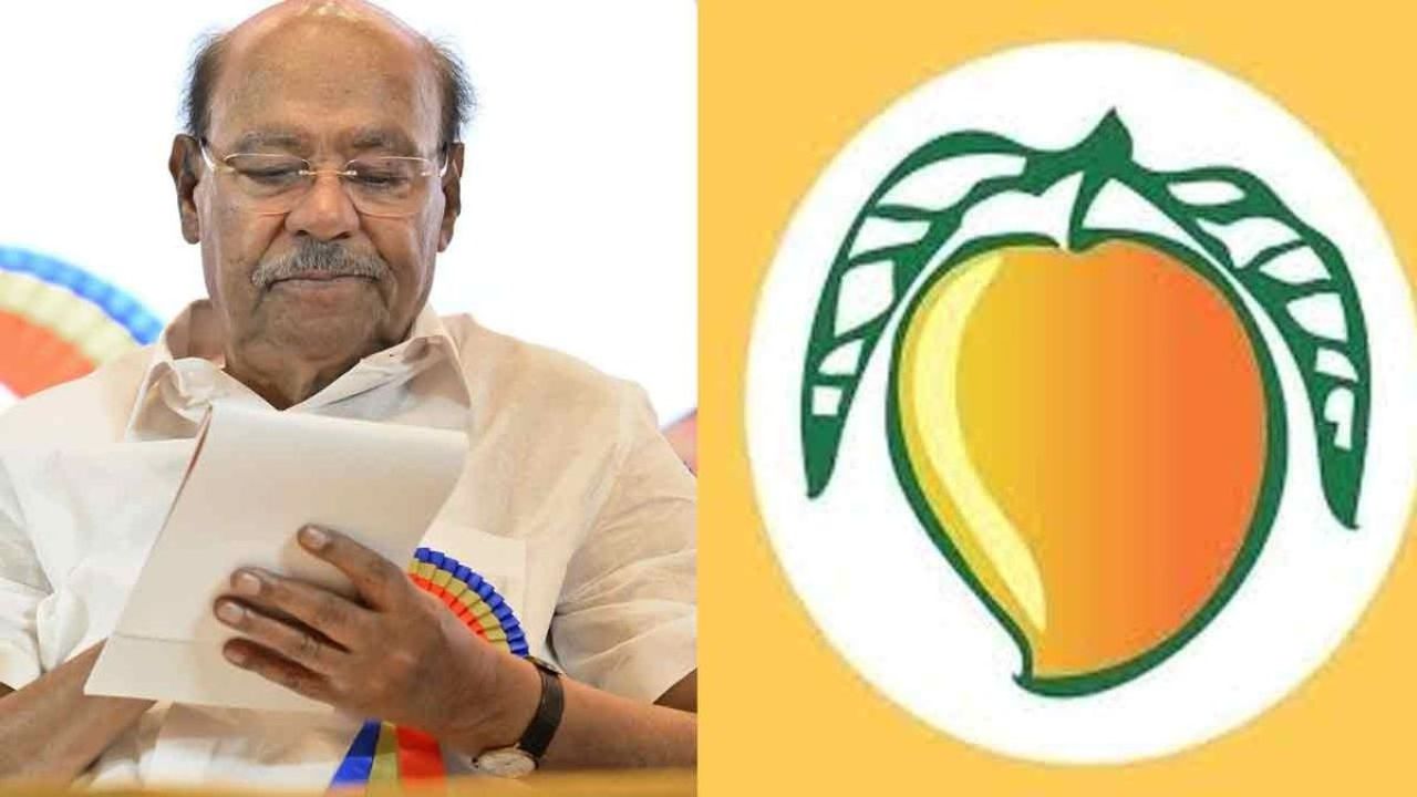 மாம்பழம் சின்னத்தை முடக்க கோரிய மனு தள்ளுபடி.. ராமதாஸ் தரப்பு அதிர்ச்சி! 