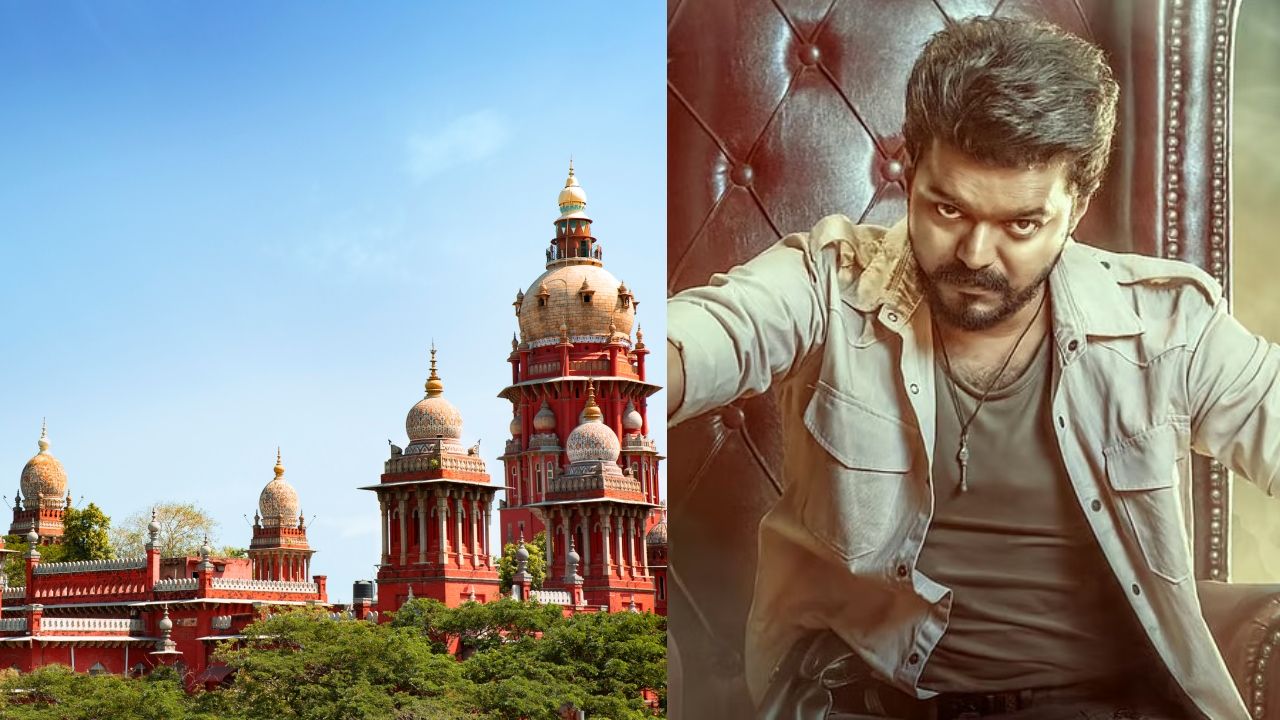 'ஜனநாயகன்' பட விவகாரம்.. சென்னை உயர்நீதிமன்றம் அதிரடி உத்தரவு!
