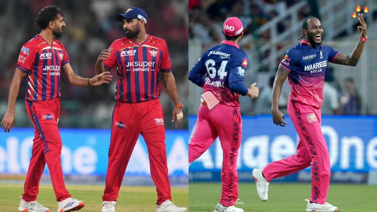 RR vs LSG: ராஜஸ்தான் - லக்னோ அணிகள் மோதல்.. வெற்றி பாதைக்கு திருப்புவது யார் ?