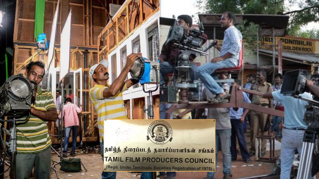 திரைப்பட தயாரிப்பாளர்கள் சங்கம் இன்று வேலை நிறுத்தம்! 30-க்கும் மேற்பட்ட படப்பிடிப்புகள் ரத்து!