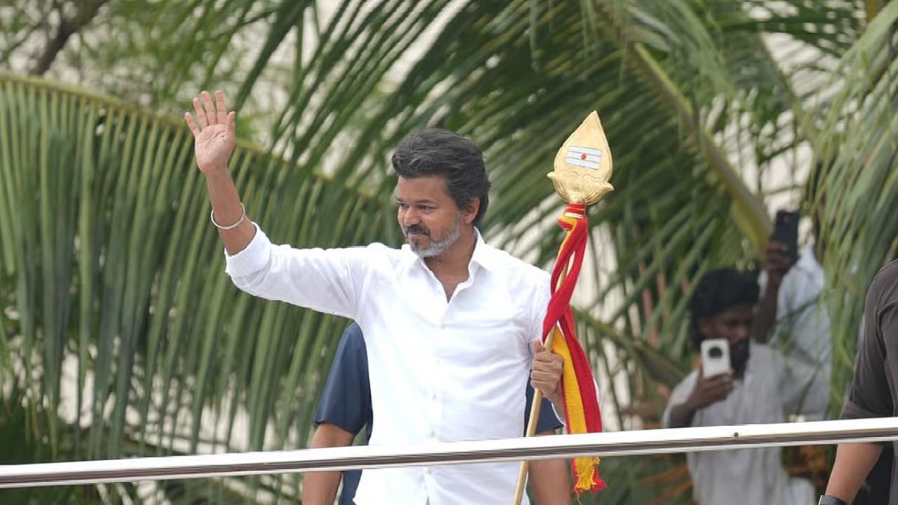 இரு தொகுதிகளிலும் விஜய் அபார வெற்றி: பெரம்பூர் மற்றும் திருச்சி கிழக்கில் தவெக சாதனை!