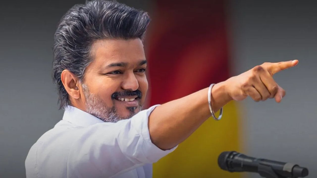 தமிழக முதல்வராக மே 7-ல் விஜய் பதவியேற்பு? தீவிர ஆலோசனை!