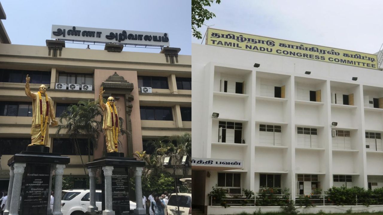 திமுக - காங்கிரஸ் கூட்டணி முறிவு.. தமிழக அரசியலில் உச்சகட்ட பரபரப்பு!