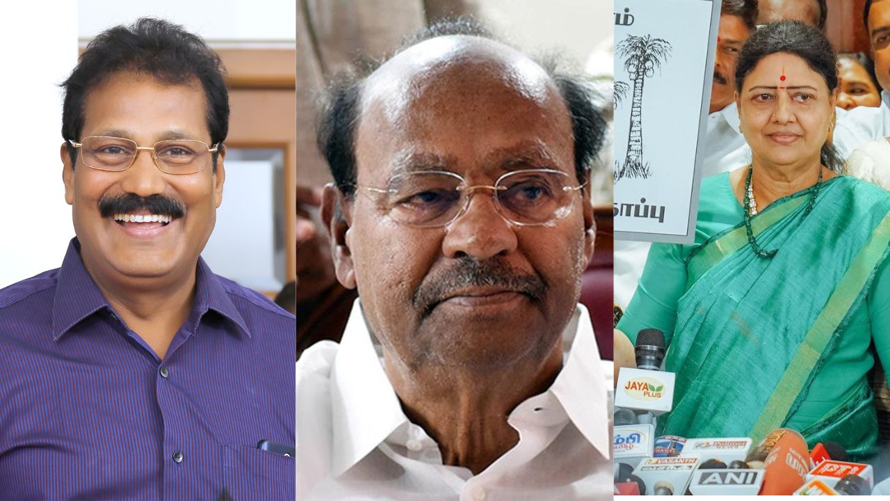டெபாசிட் இழந்த ராமதாஸ் வேட்பாளர்கள்.. திராவிட கட்சிகளின் வெற்றியை பாதித்த கிருஷ்ணசாமி, சசிகலா!