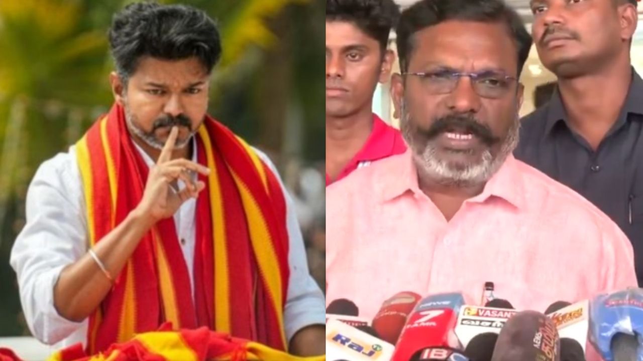 தவெக-விற்கு ஆதரவா? விசிக உயர்நிலைக் குழுவுடன் திருமாவளவன் நாளை ஆலோசனை!