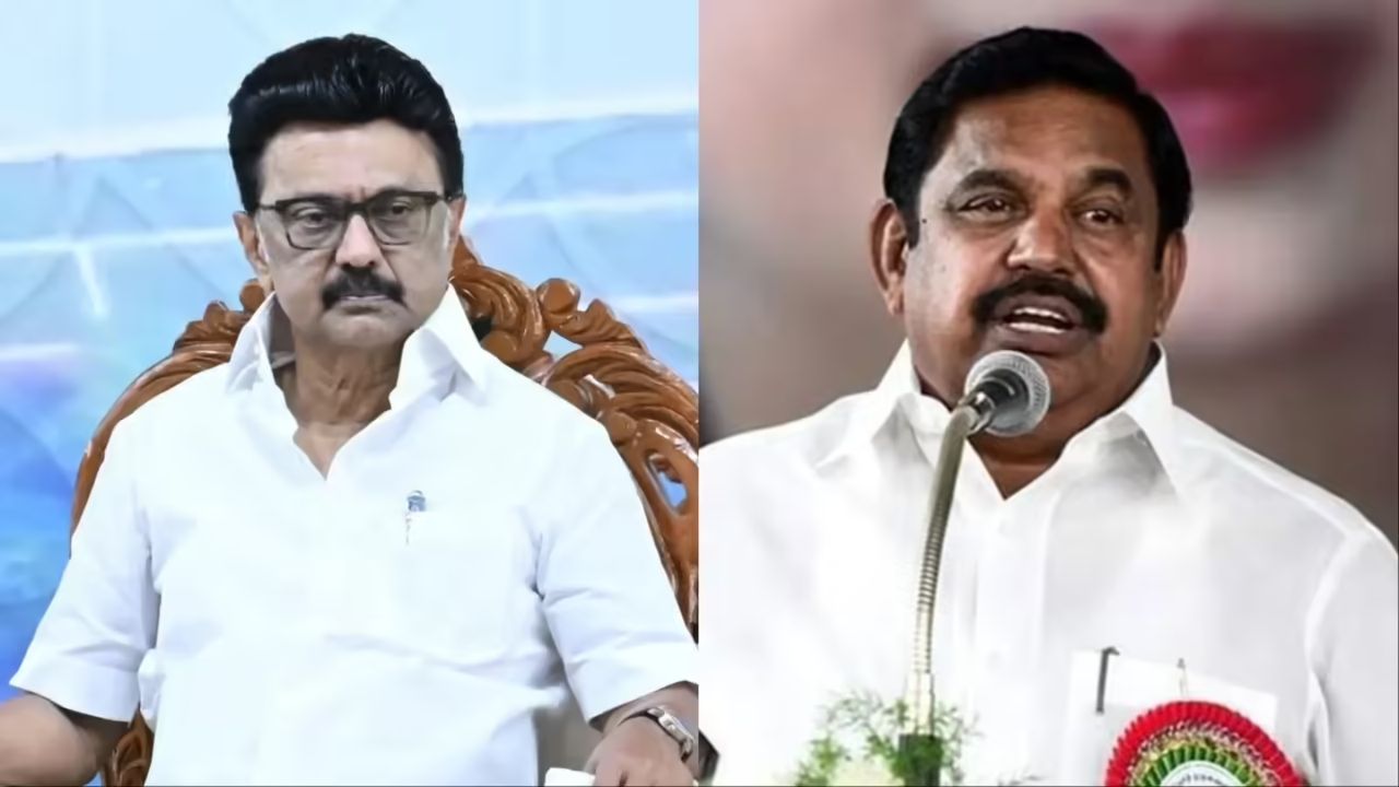 திராவிடக் கட்சிகள் கைகோர்க்கிறதா? ஸ்டாலினைச் சந்திக்கும் எடப்பாடி பழனிசாமி?