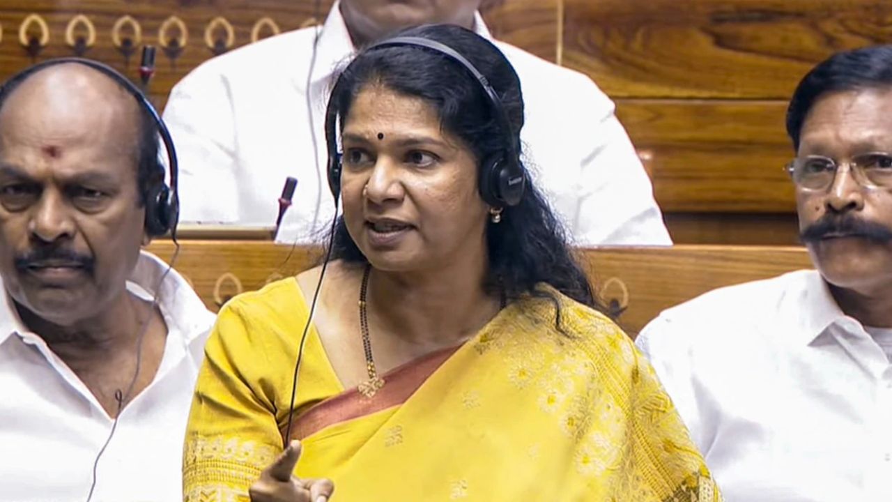 காங்கிரஸ் - திமுக கூட்டணி முறிவு: நாடாளுமன்ற இருக்கைகளை மாற்றக்கோரி சபாநாயகருக்கு கனிமொழி கடிதம்!