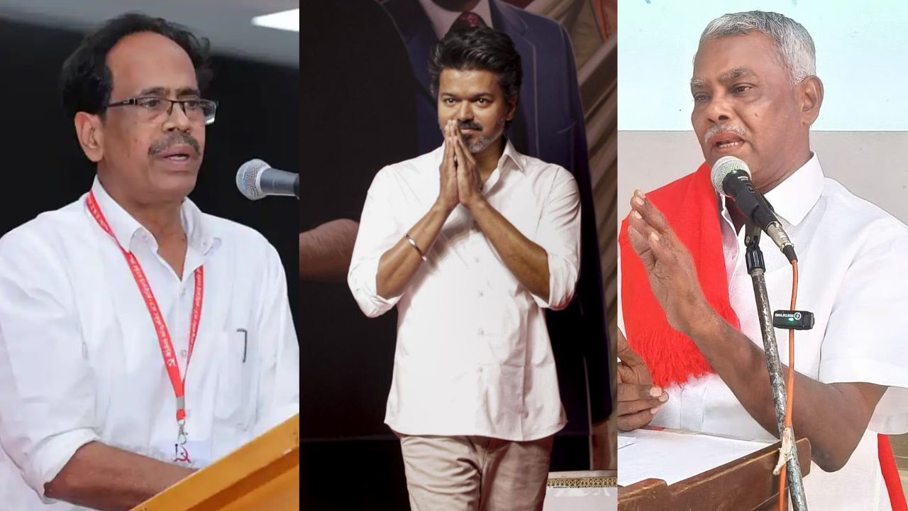 விஜய்க்கு கூடும் ஆதரவு: களம் இறங்கிய கம்யூனிஸ்ட் கட்சிகள்!