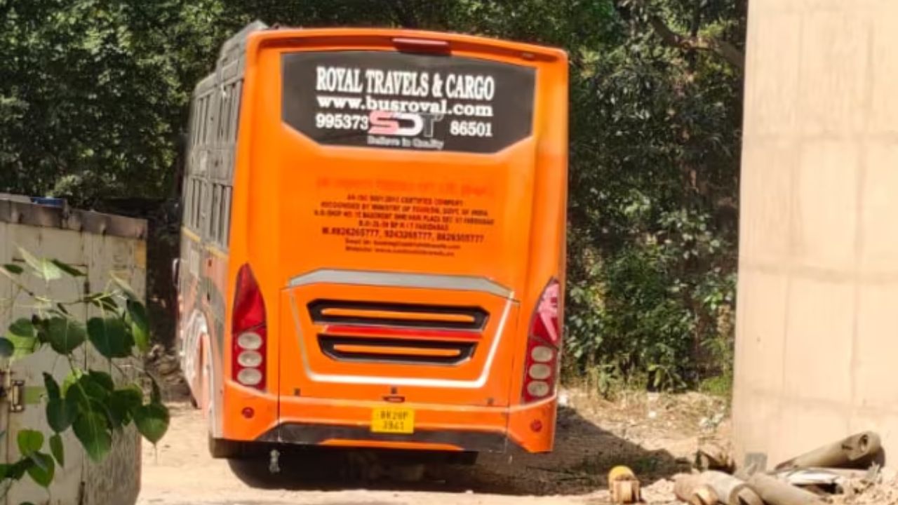 டெல்லியில் மீண்டும் அரங்கேறிய நிர்பயா சம்பவம்: தனியார் பேருந்தில் பெண் பாலியல் வன்கொடுமை!