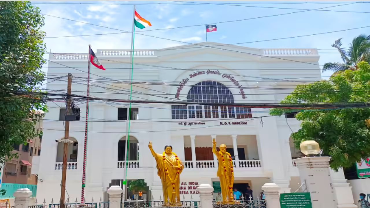 தேர்தலுக்கு பின் எம்ஜிஆர் மாளிகையில் இபிஎஸ்: மா.செ.க்களுடன் தீவிர ஆலோசனை!