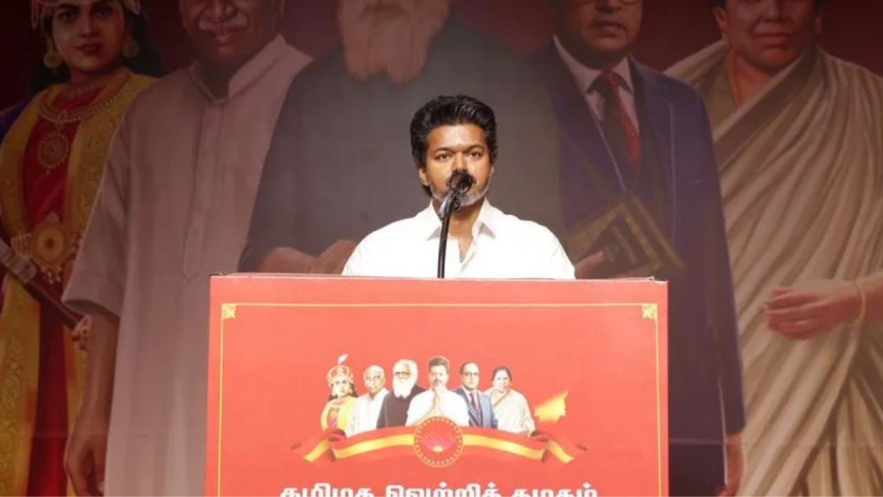 மாநிலங்களவையில் கால் பதிக்கும் தவெக: திருச்சி கிழக்கு மற்றும் எம்.பி பதவிக்கான வேட்பாளர் தேர்வு தீவிரம்!