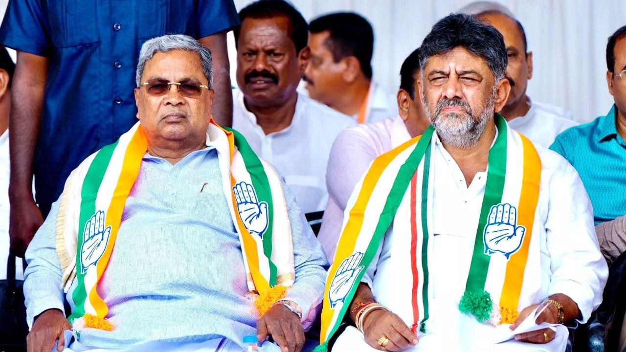 கர்நாடக முதல்வர் சித்தராமையா ராஜினாமா: புதிய முதல்வராக டி.கே.சிவகுமார் விரைவில் பொறுப்பேற்பு!