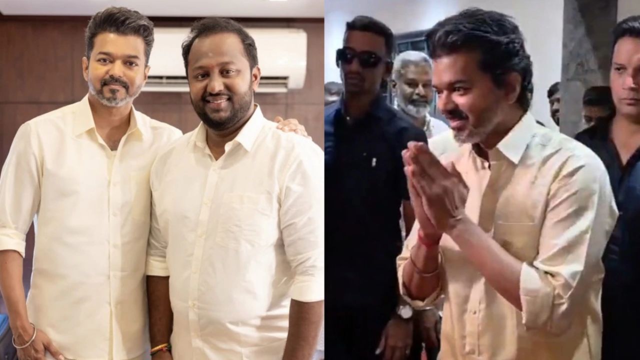 'சிங்கப்பெண் அதிரடிப்படை' தொடக்க நிகழ்ச்சி ரத்து: மேலாளர் வீட்டு நிகழ்ச்சிக்குச் சென்ற முதல்வர் விஜய்!