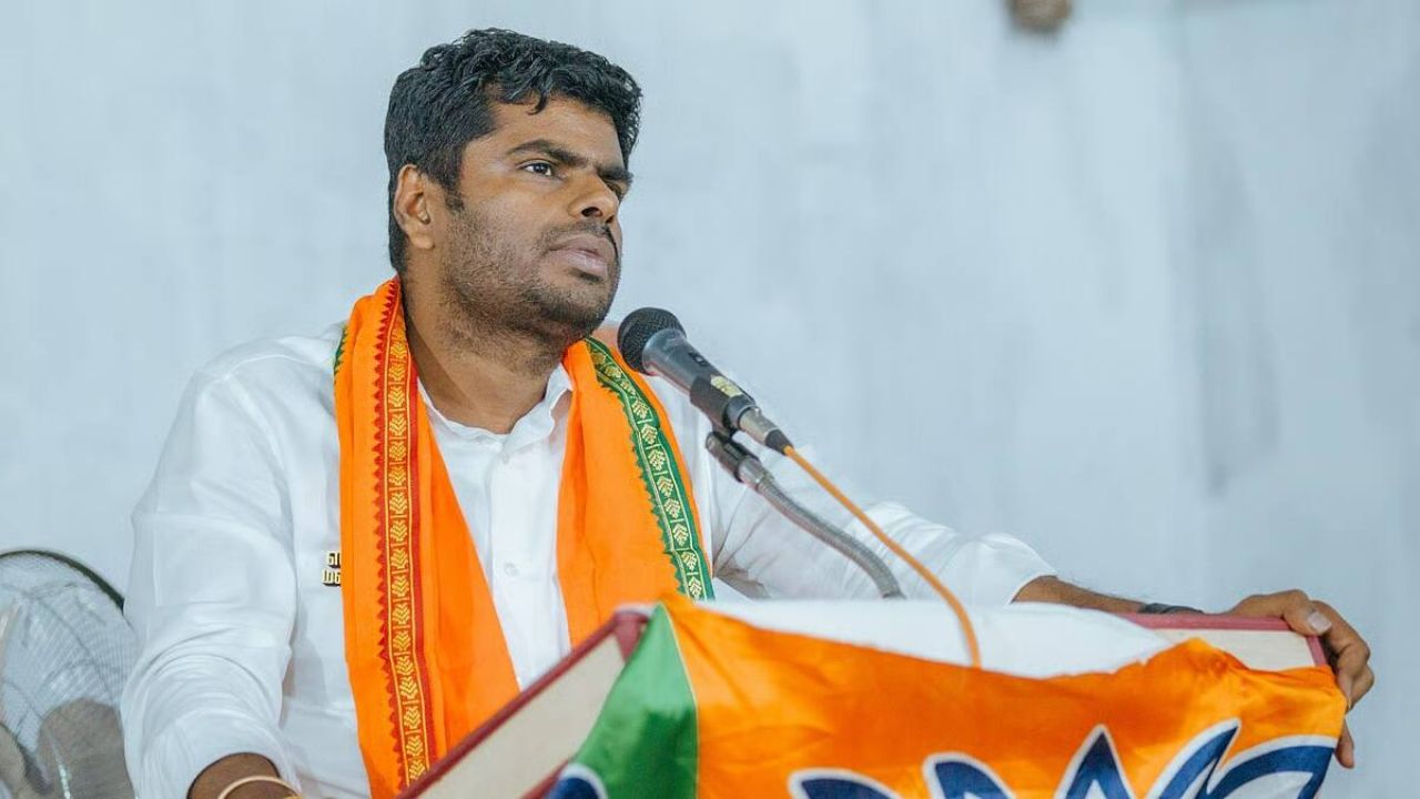 புதிய கட்சி தொடங்குகிறாரா அண்ணாமலை? பிறந்தநாளில் அறிவிப்பு வெளியாக வாய்ப்பு!