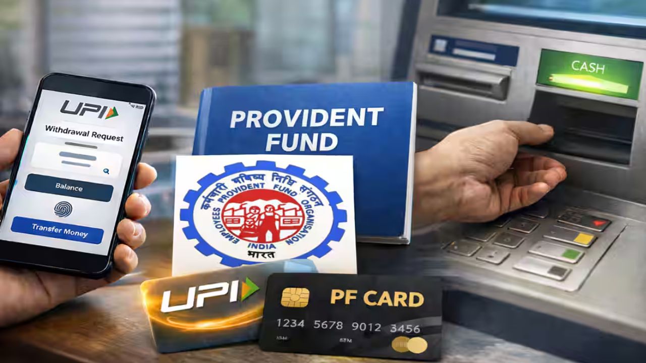 இனி PF பணத்தை UPI மூலம் நொடியில் எடுக்கலாம்: மத்திய அரசின் அதிரடி அறிவிப்பு!