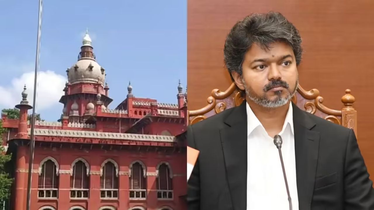 முதல்வர் விஜய்க்கு எதிரான மனு.. உயர்நீதிமன்றம் அதிரடி உத்தரவு!
