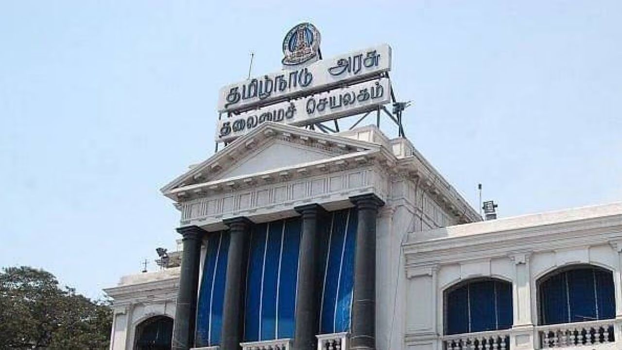 அனைத்து மாவட்டங்களுக்கும் பொறுப்பு அமைச்சர்கள் நியமனம்: தமிழ்நாடு அரசு ஆணை!