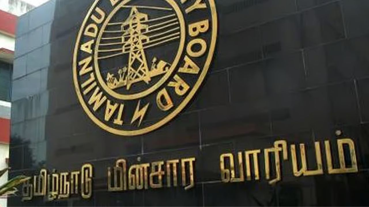 மின்வாரிய தலைமையகத்தில் திருட்டு: 18 ஹார்டு டிஸ்க்குகள் மாயம்; தனிப்படை விசாரணை!